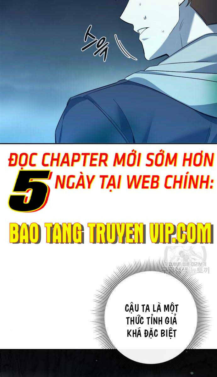 thợ tạo tác vũ khí chapter 11 - Trang 1