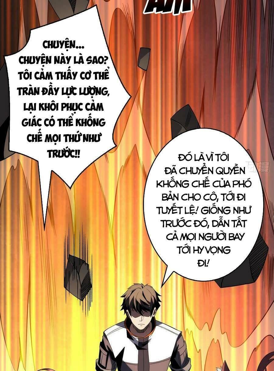 vừa chơi đã có tài khoản vương giả chapter 122 - Next chapter 123