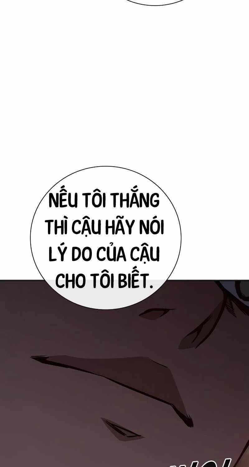 nhà tù vị thành niên Chapter 13 - Trang 2