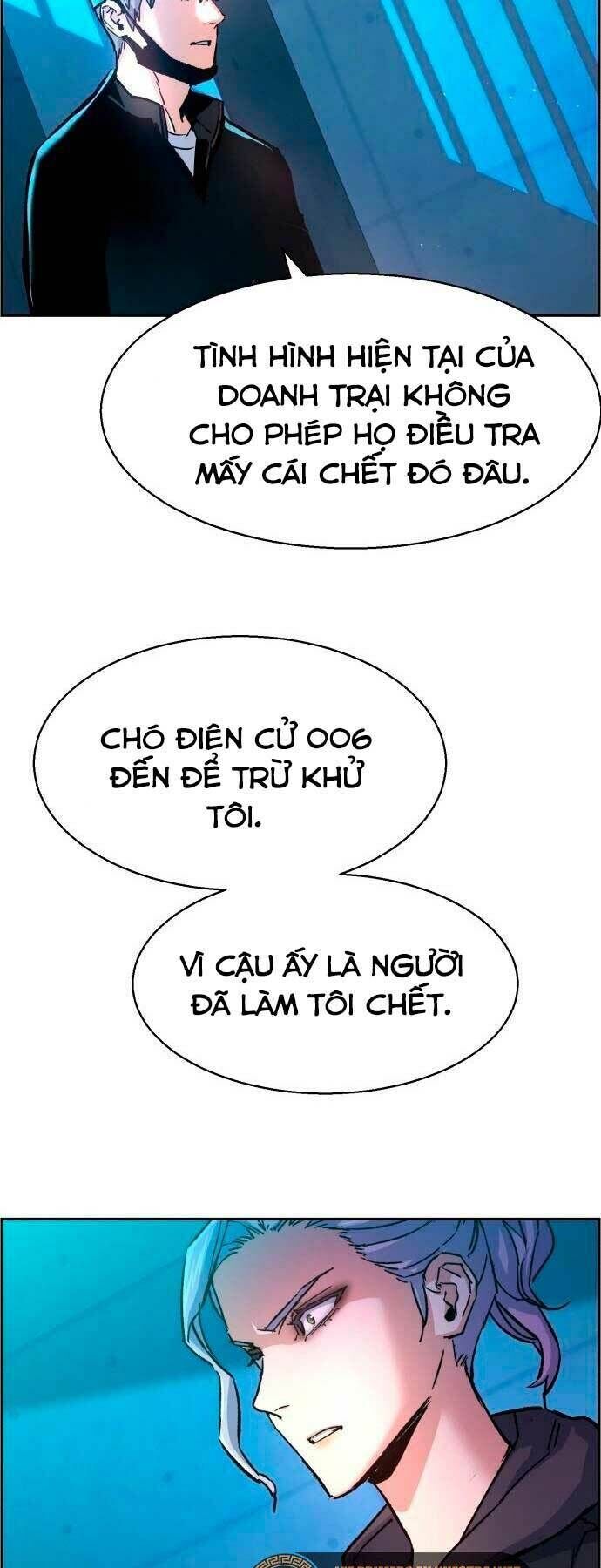 bạn học của tôi là lính đánh thuê chapter 96 - Next chapter 97