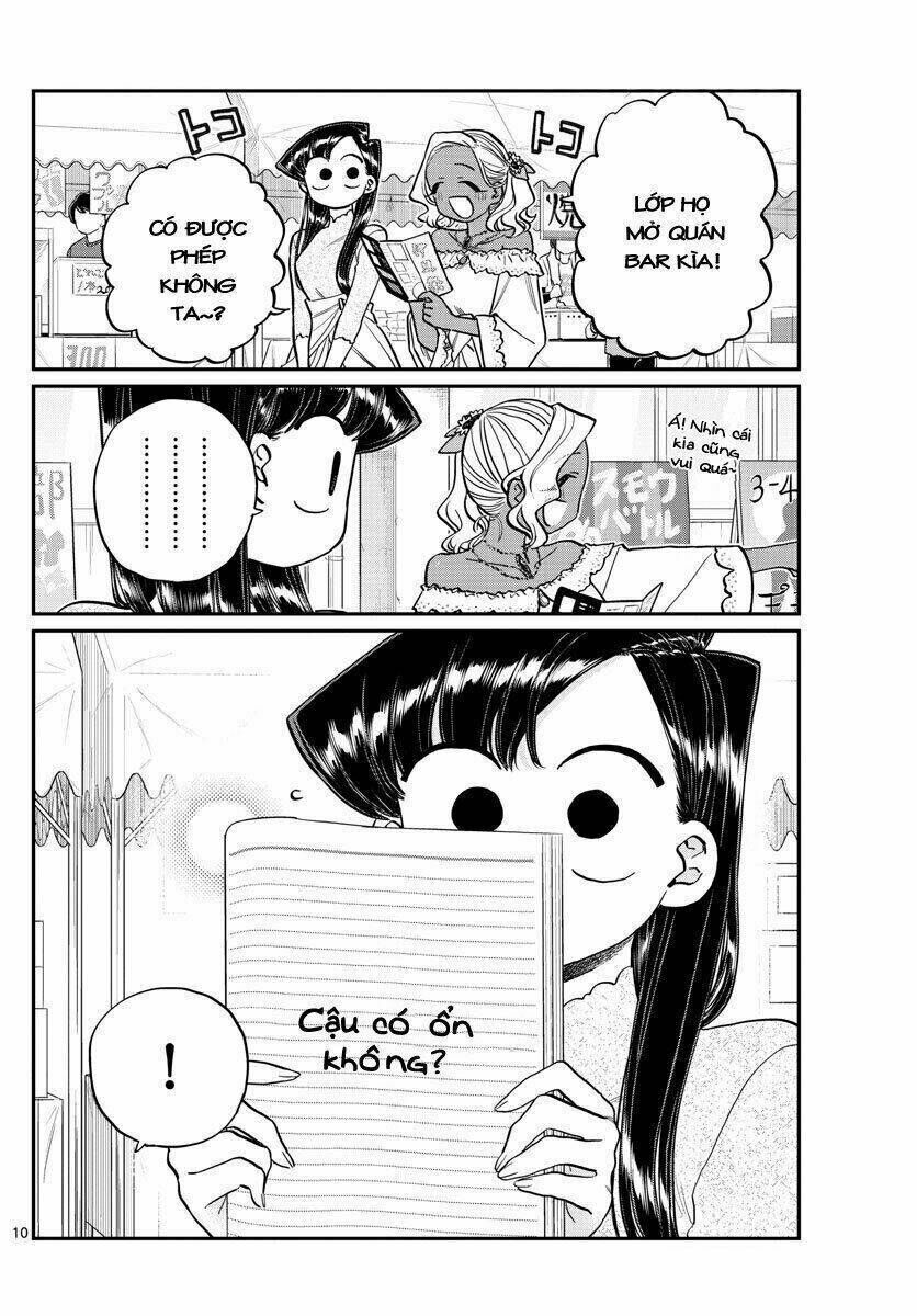 komi không thể giao tiếp chapter 225: tớ ổn mà - Trang 2