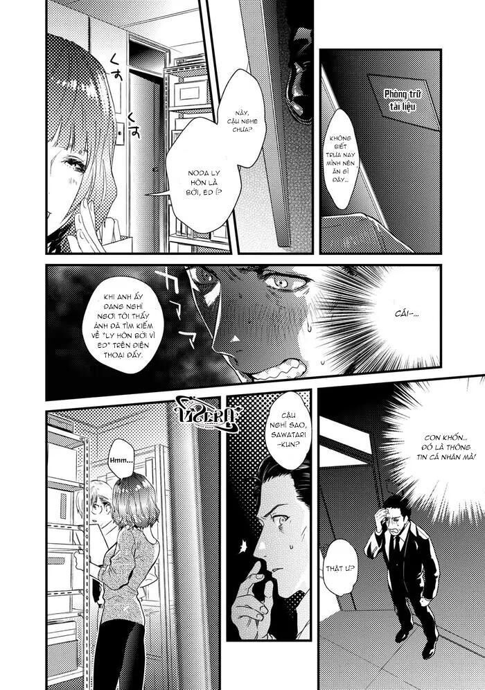 oneshot vicera comics house Chapter 86 - Trang 1