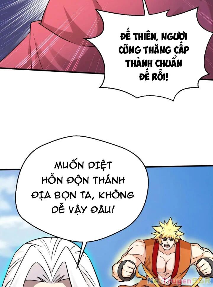 Vô Địch Đốn Ngộ Chapter 311 - Trang 2