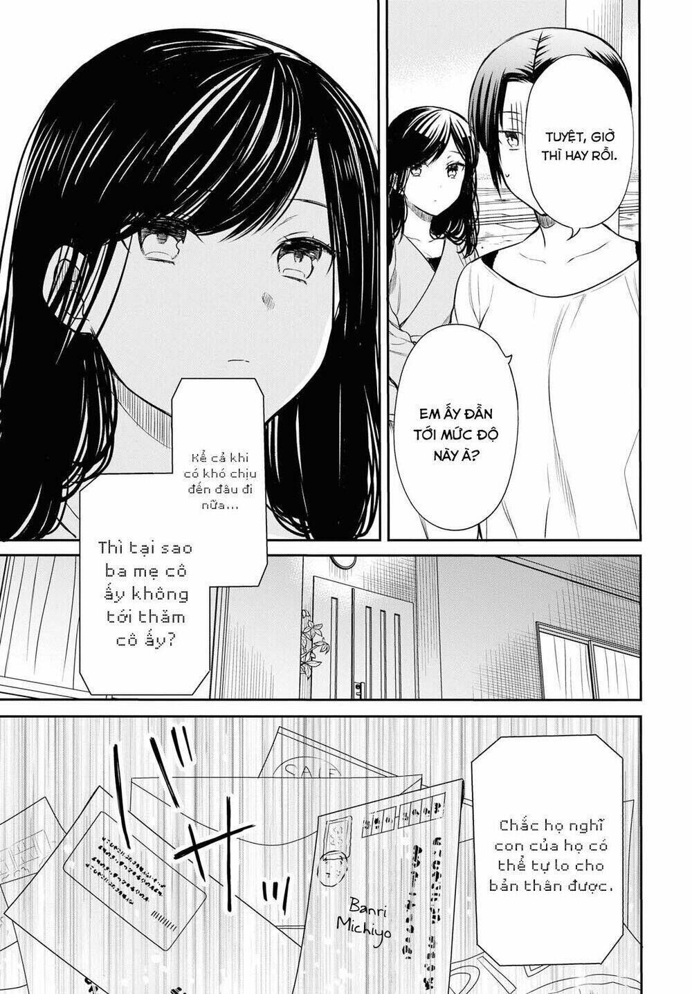 1-nen a-gumi no monster chapter 18: sensei, what can i do? - Trang 2