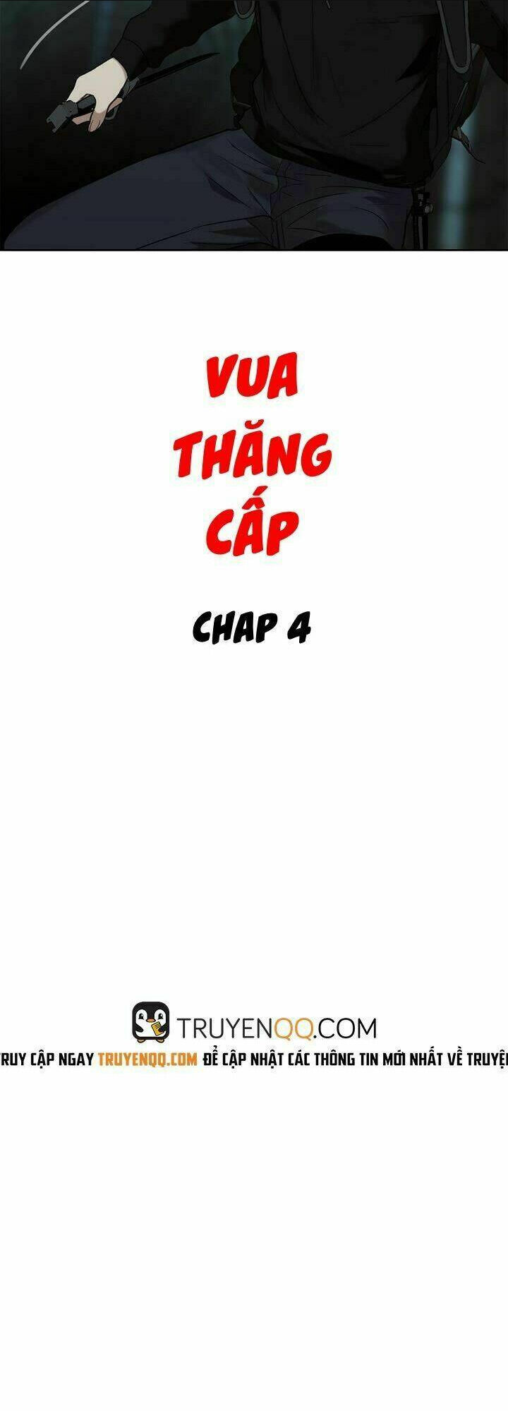 vua thăng cấp chapter 4 - Next chapter 5