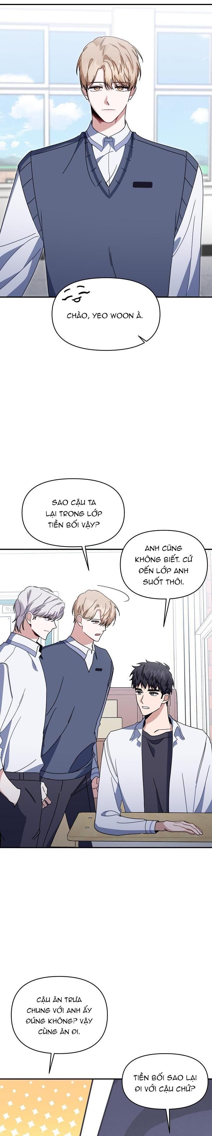 khu vực chủ nghĩa tình yêu Chapter 32 - Trang 1