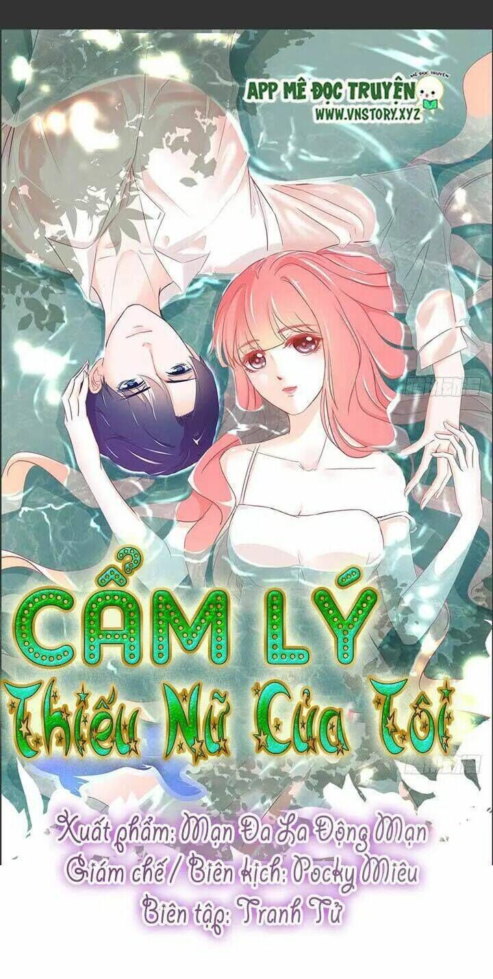 Cẩm Lý Thiếu Nữ Của Tôi Chapter 84 - Next Chapter 85