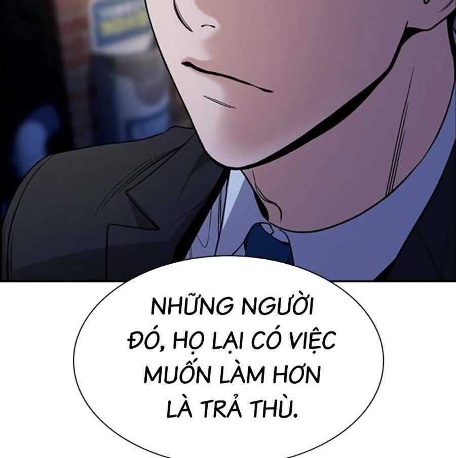 giáo dục chân chính - get schooled chapter 113 - Trang 2