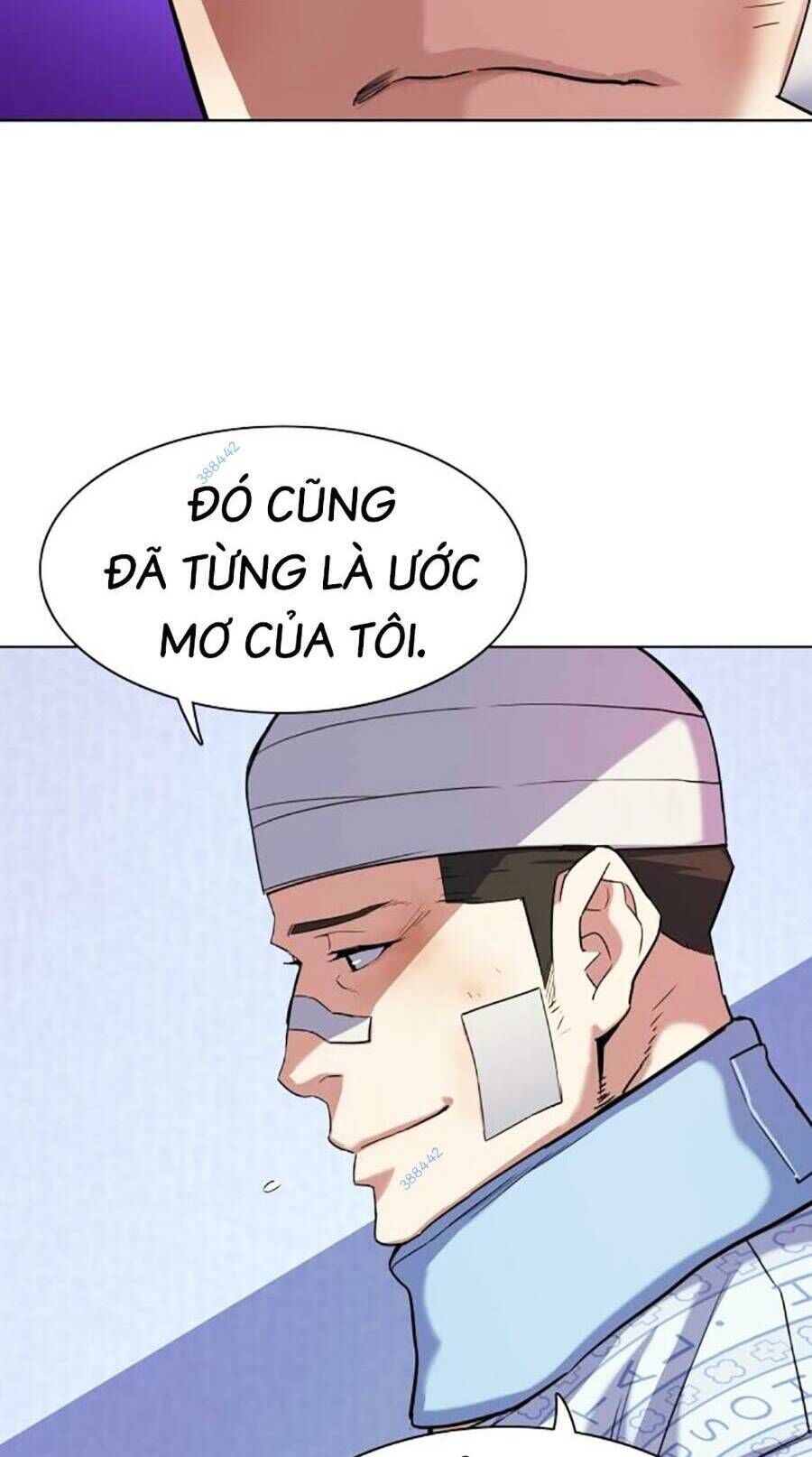 tiểu thiếu gia gia tộc tài phiệt chapter 75 - Next chapter 76