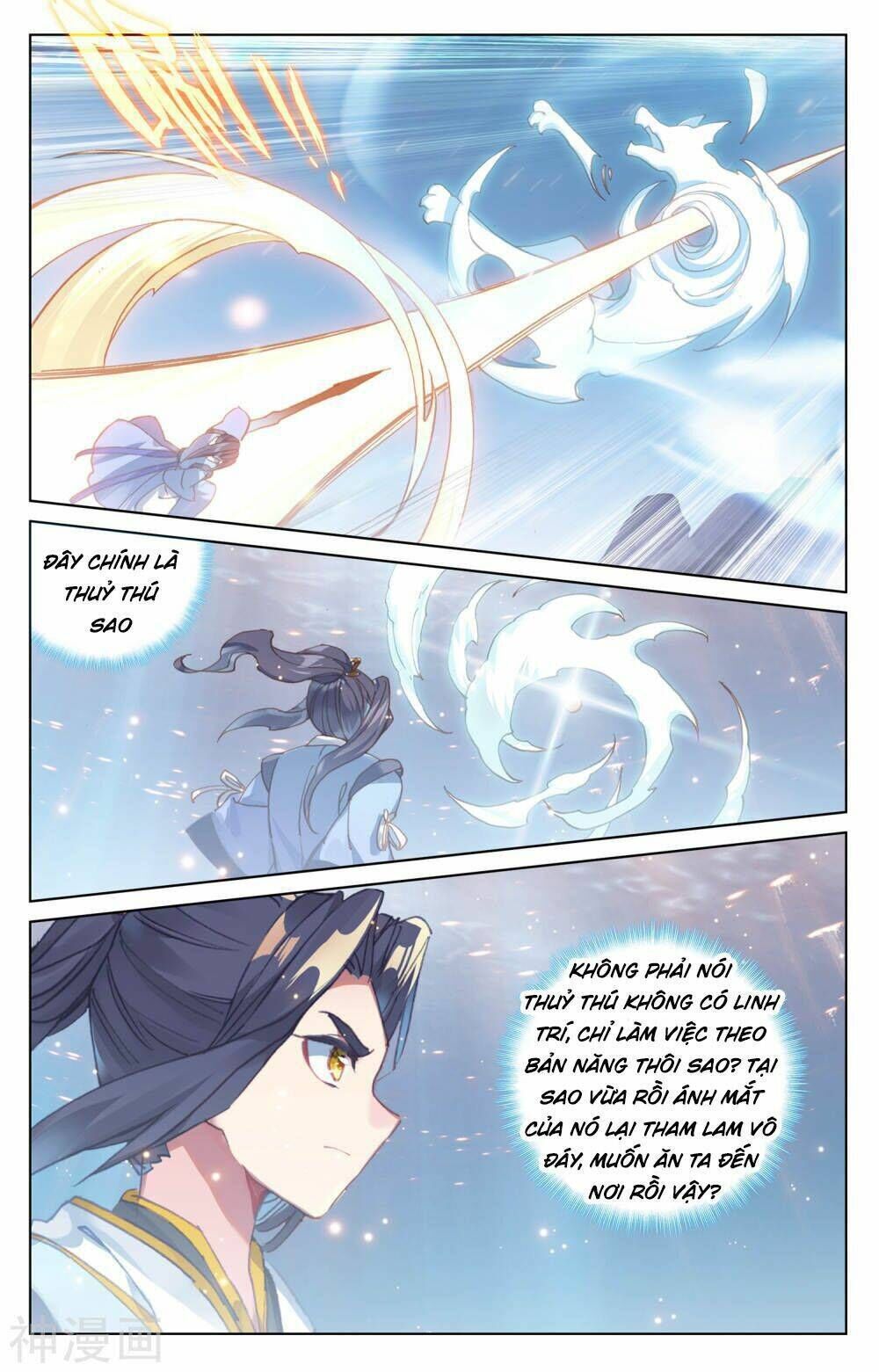 nguyên tôn chapter 173 - Trang 2