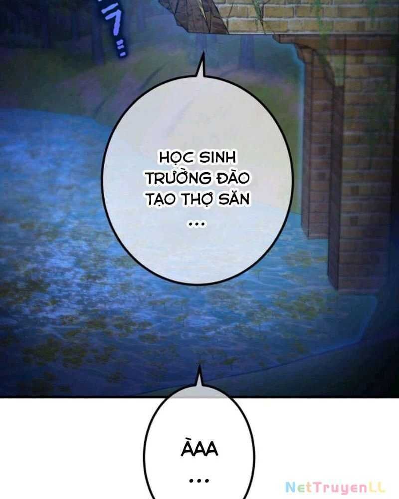 mình tao là siêu việt giả mạnh nhất! Chapter 1.5 - Trang 1