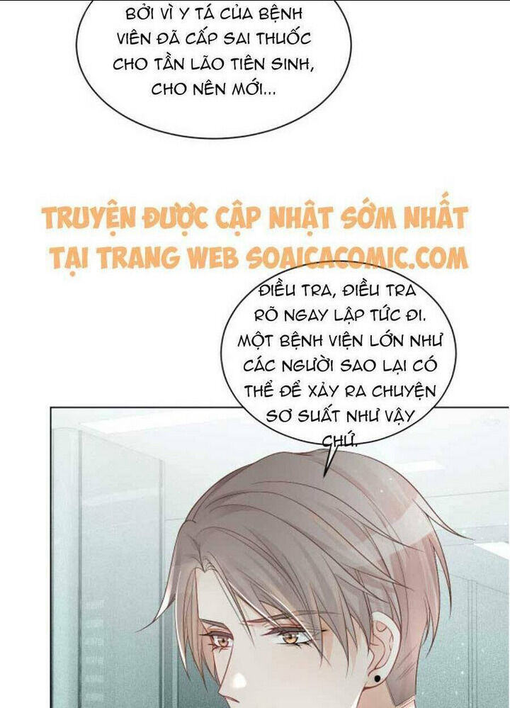 được các anh trai chiều chuộng tôi trở nên ngang tàng chapter 42 - Next chương 43