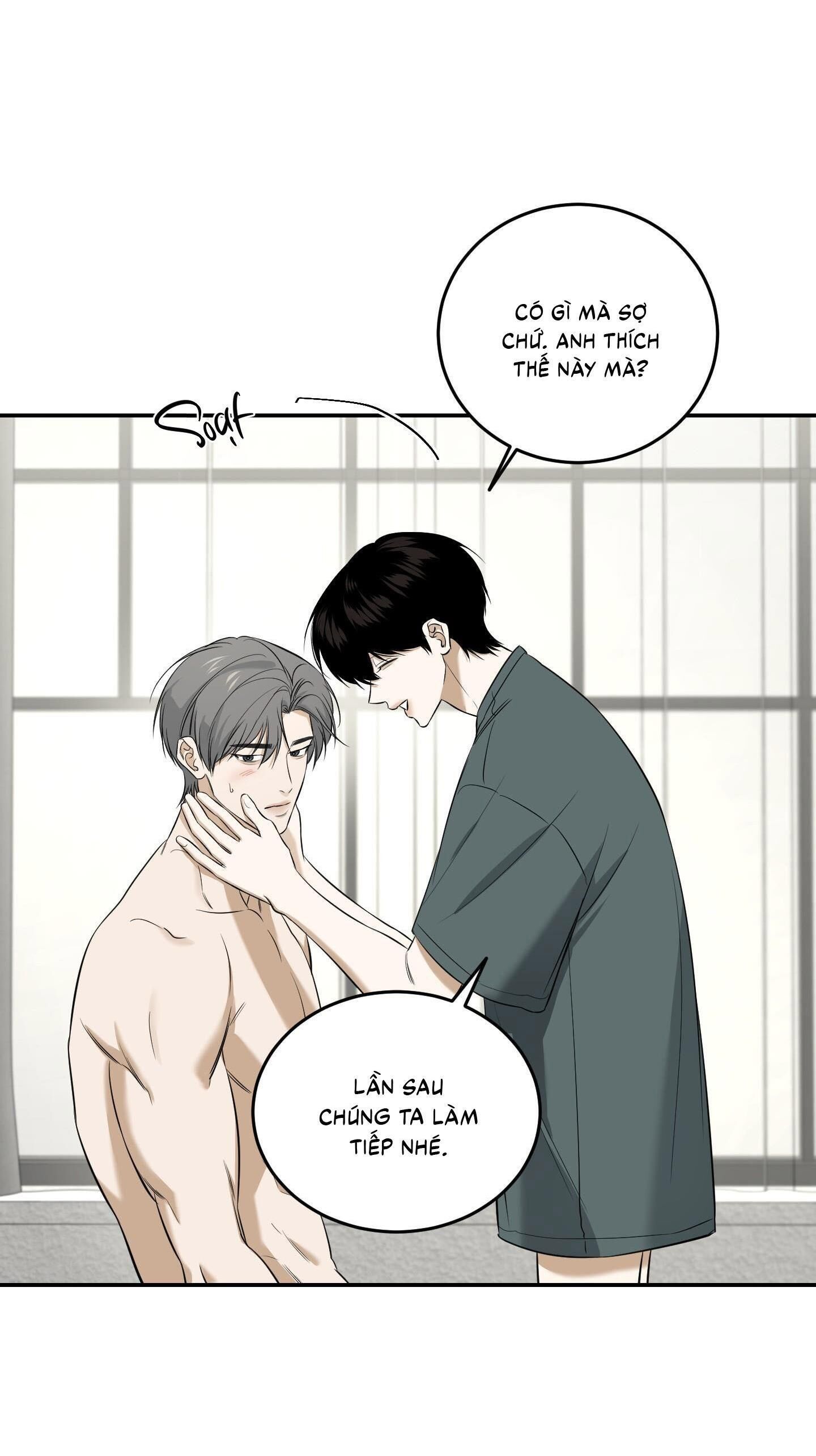 (cbunu) hưởng lợi Chapter 31 - Trang 2