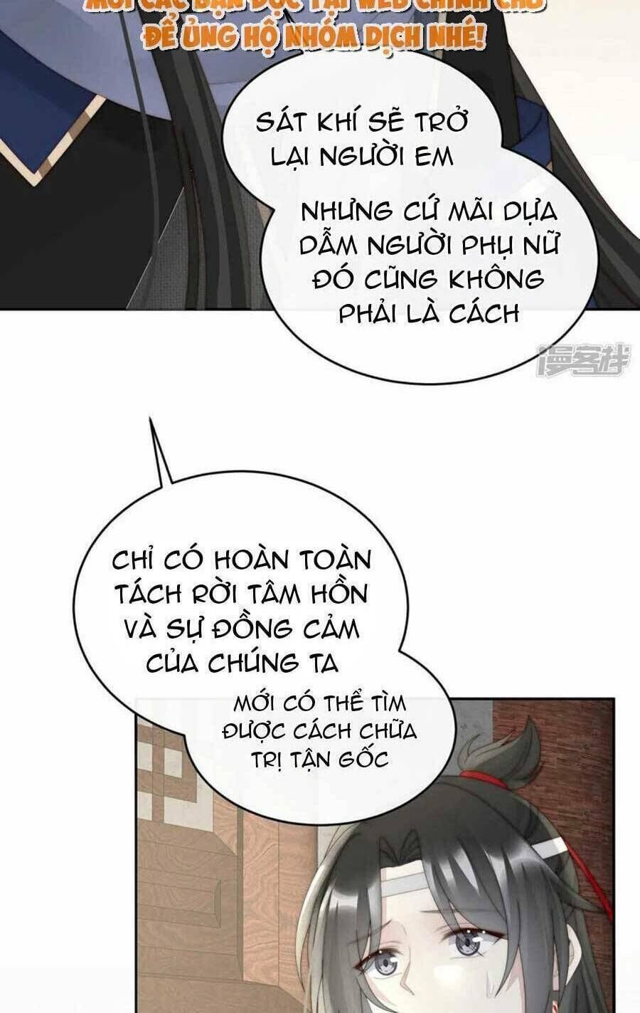 thê chủ, thỉnh hưởng dụng chapter 91 - Trang 2