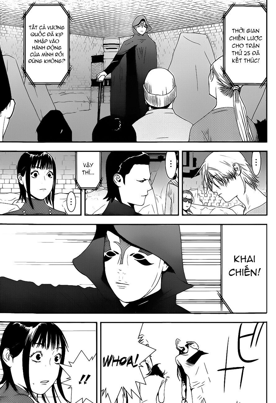 Liar Game Chapter 195 - Next Chapter 196