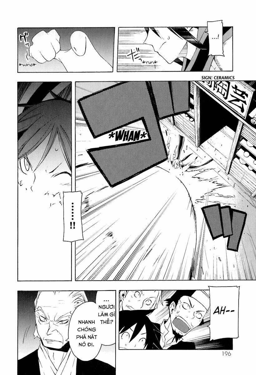 yozakura quartet chapter 17 - Trang 2