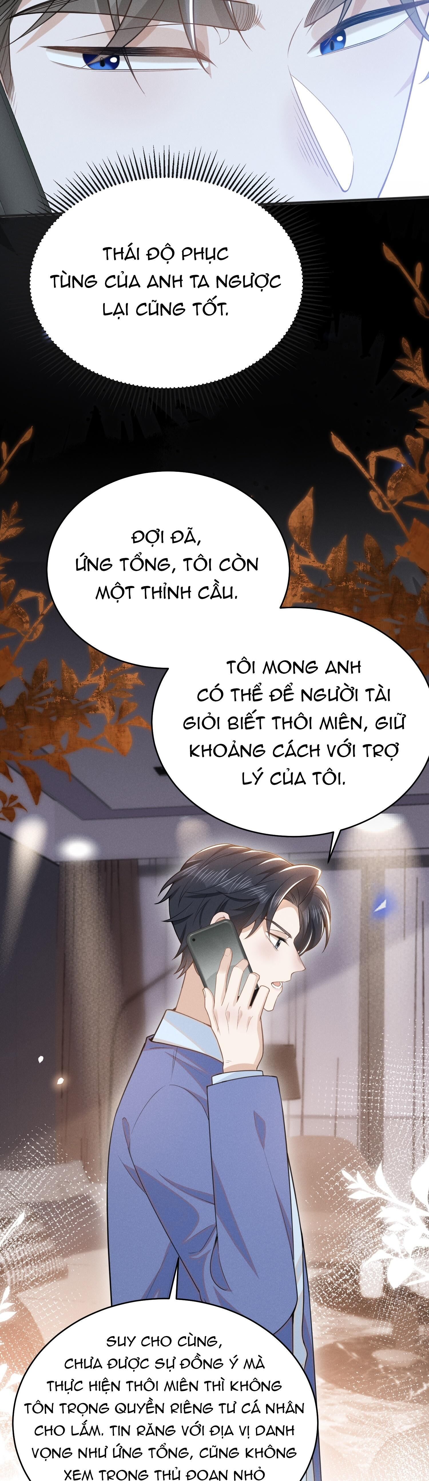 Lai Sinh Bất Kiến Chapter 131 - Next Chapter 132