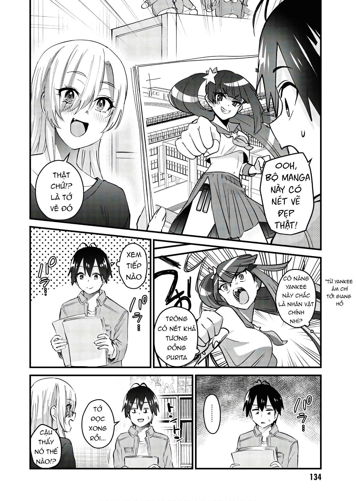 Hajimete No Gal Chapter 136 - Next chapter 137