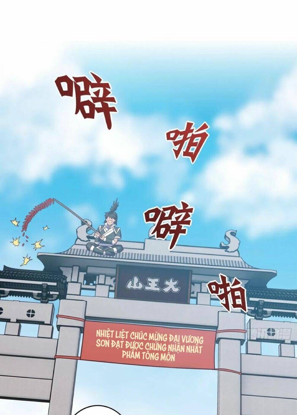 chiếm cái đỉnh núi làm đại vương chapter 147 - Next chapter 148