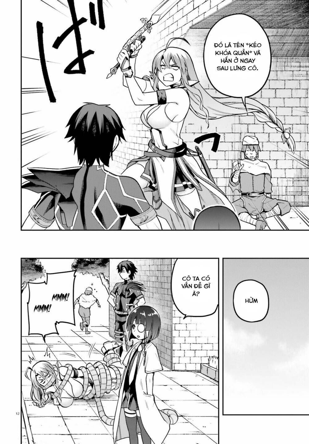 sentouin, hakenshimasu! chapter 42 - Trang 2