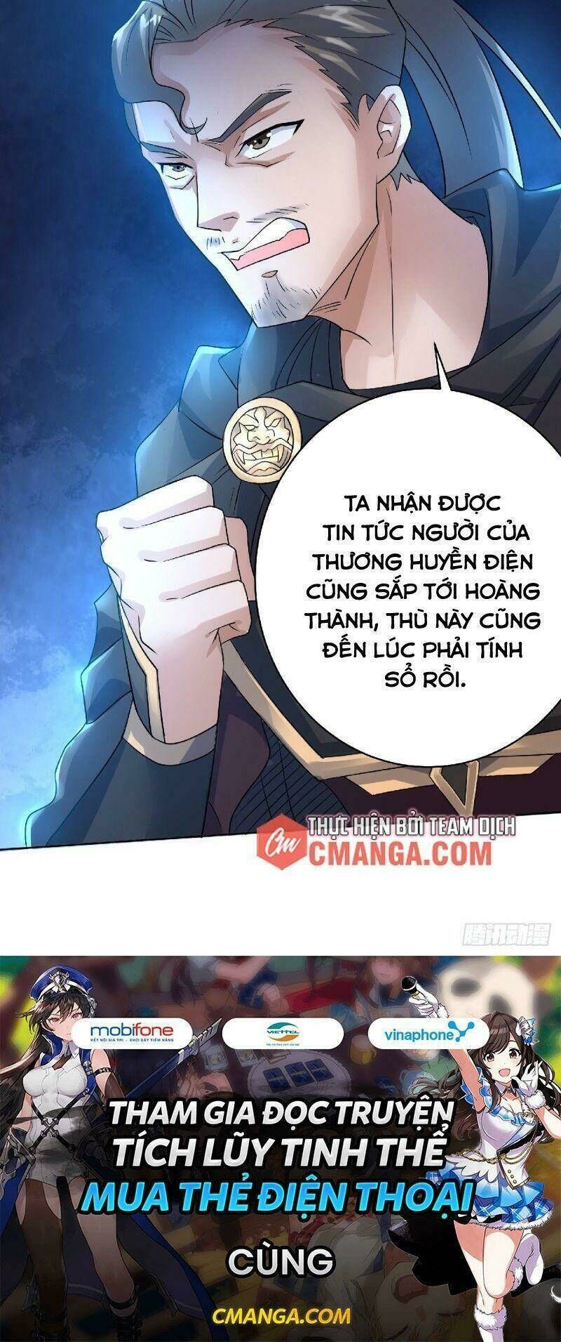 yêu đạo chí tôn yêu hoàng trở về Chapter 57 - Trang 2