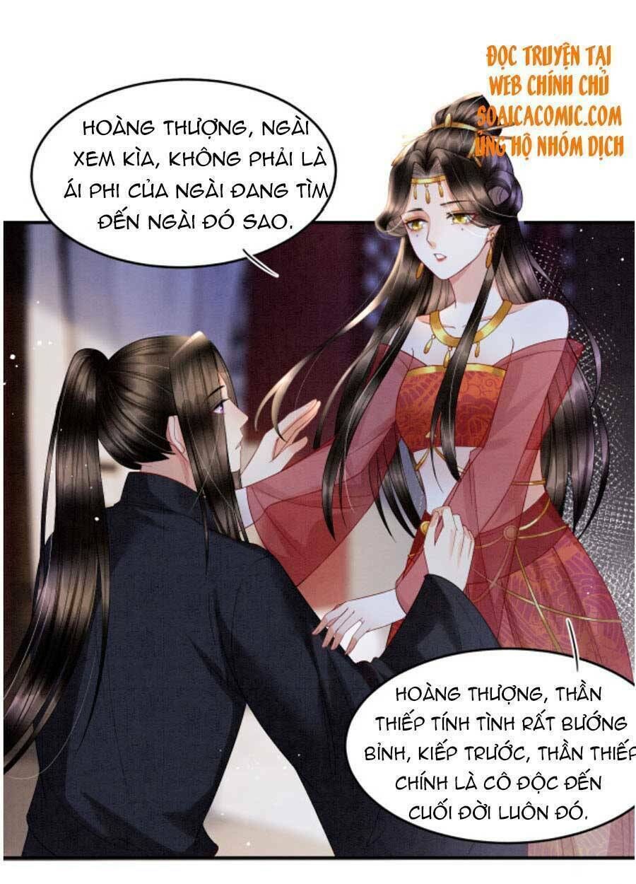 bạch nguyệt quang lạm quyền của sủng hậu chapter 27 - Trang 2