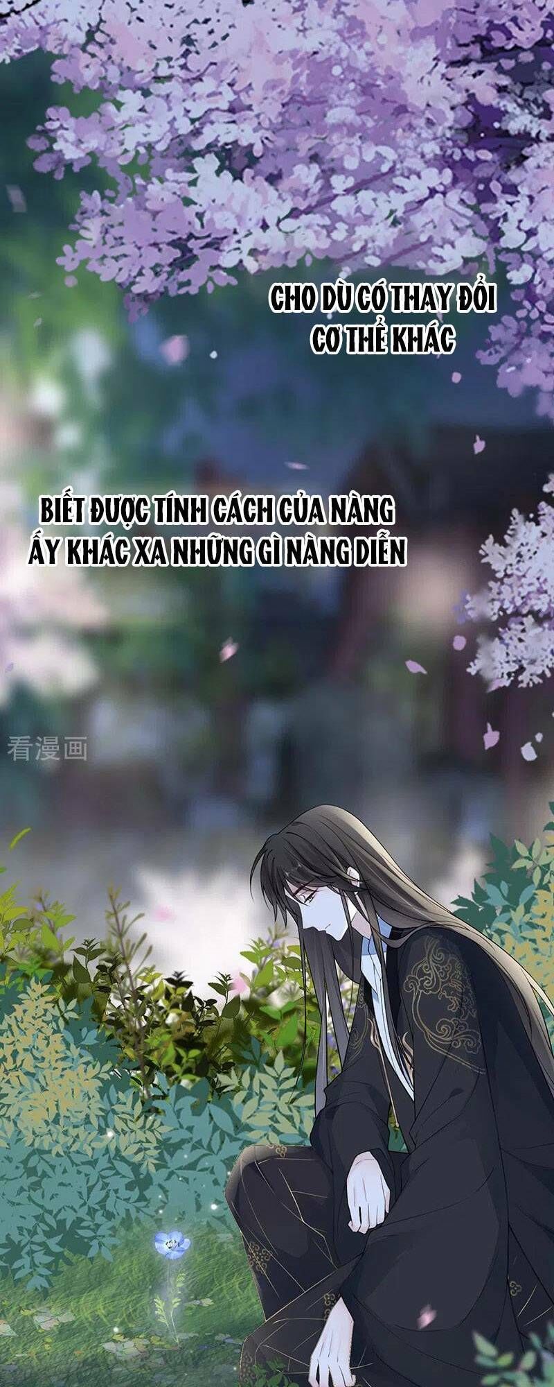 thái hậu quân hạ thần chapter 132 - Next chapter 133