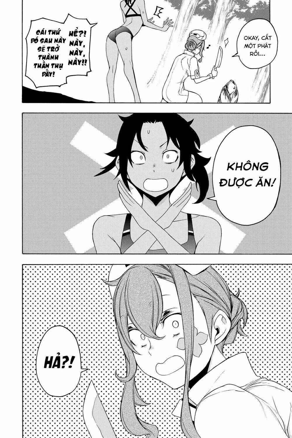 yozakura quartet chapter 153: lễ vật (phần 1) - Trang 2