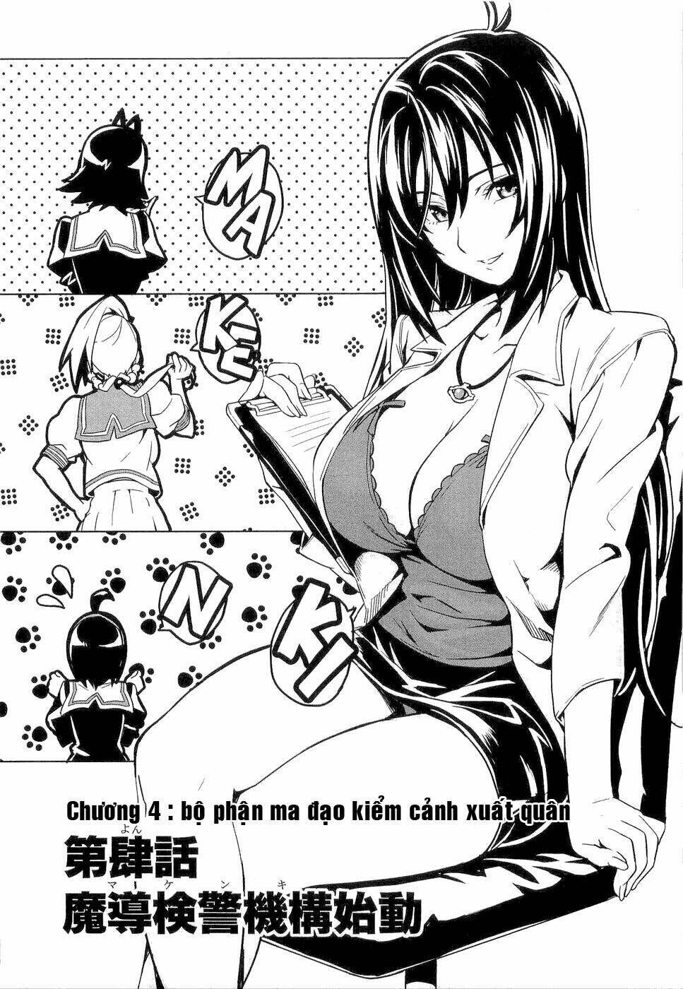 maken ki chương 4 - Trang 2