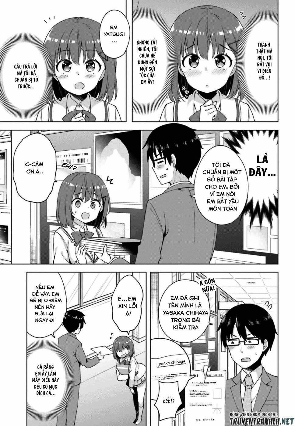 Koi Suru Otome Wa Eromanga Ni Yume Wo Miru Chapter 1 - Trang 2