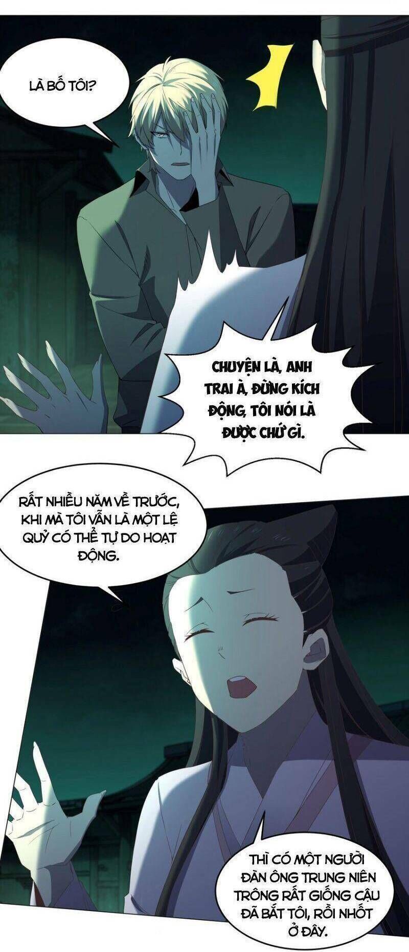 đừng hiểu lầm, tôi mới là người bị hại! Chapter 80 - Trang 2