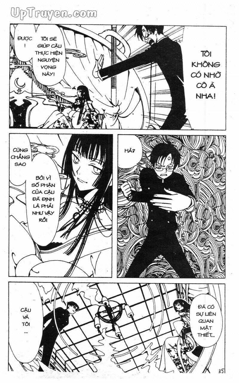 xxxHoLic - Hành Trình Bí Ẩn Chapter 1 - Trang 2