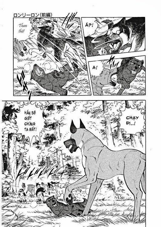 Ginga Densetsu Weed Gaiden Chapter 2 - Next 