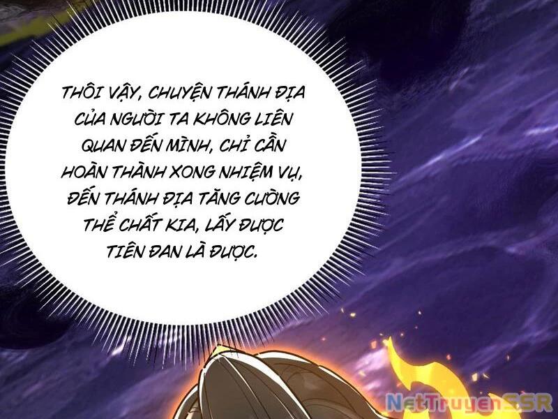 bắt đầu chấn kinh nữ đế lão bà, ta vô địch! Chapter 15 - Next Chapter 16