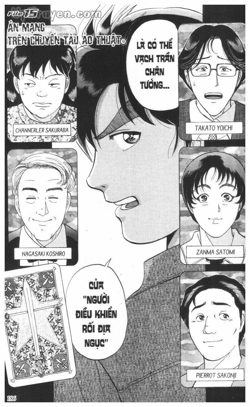 Thám Tử Kindaichi (Special Edition) Chapter 15 - Trang 2