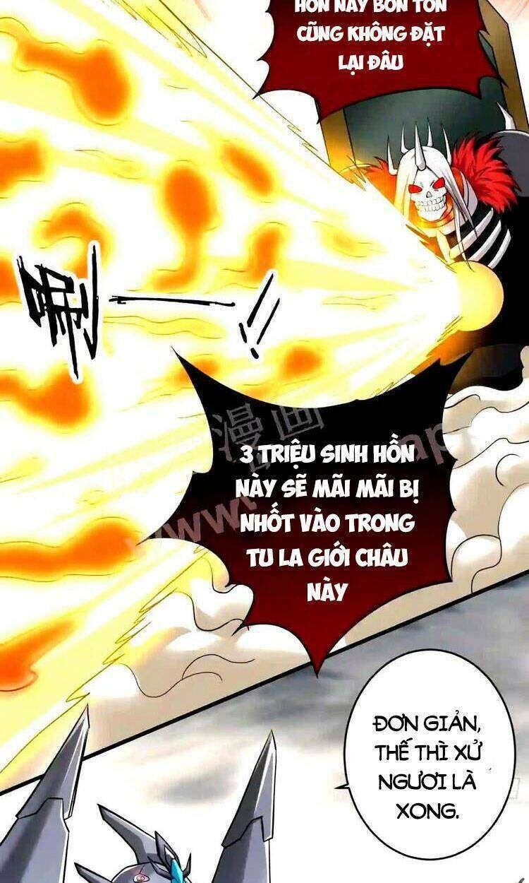 Đệ Tử Của Ta Đều Là Siêu Thần Chapter 169 - Trang 2