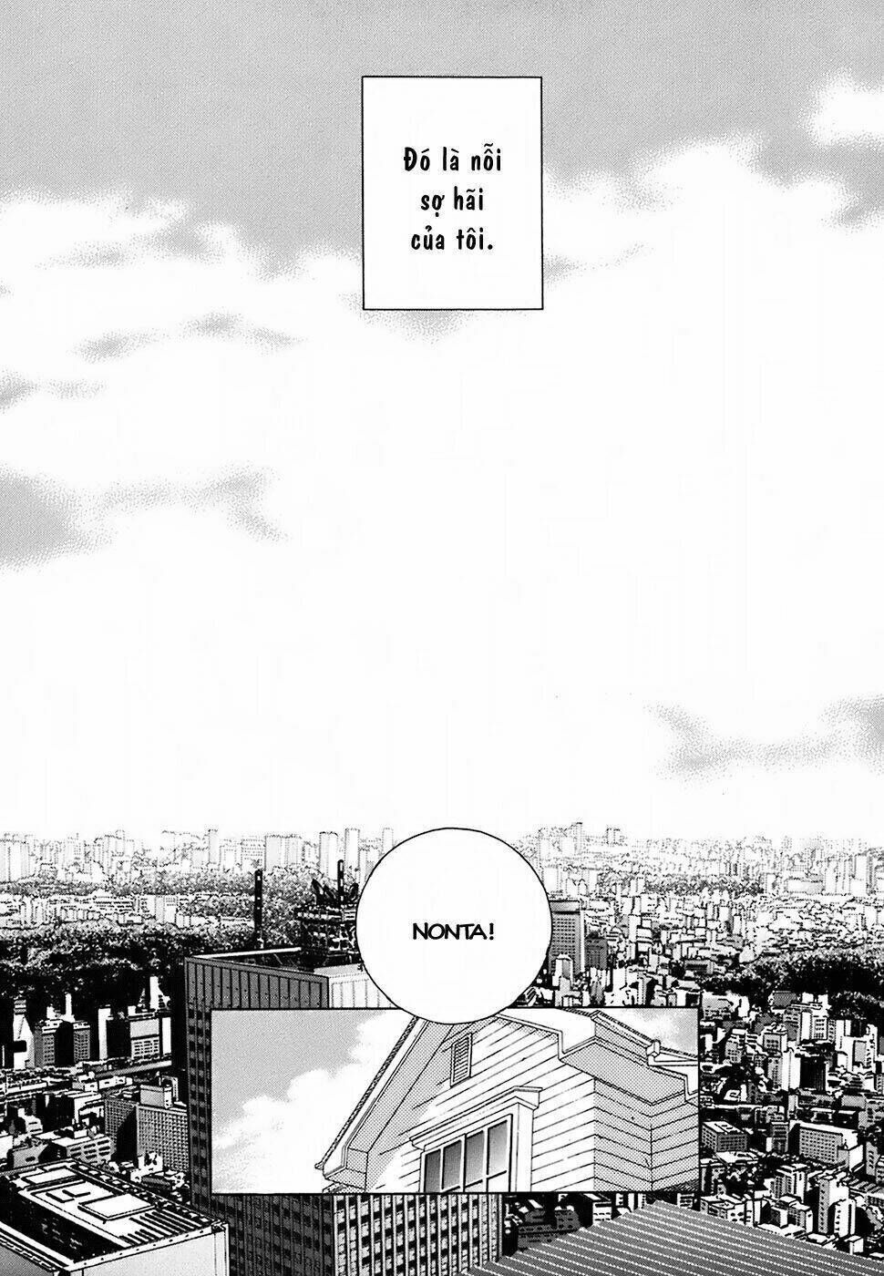 Gakkou No Sensei Chapter 16 - Next Chapter 17