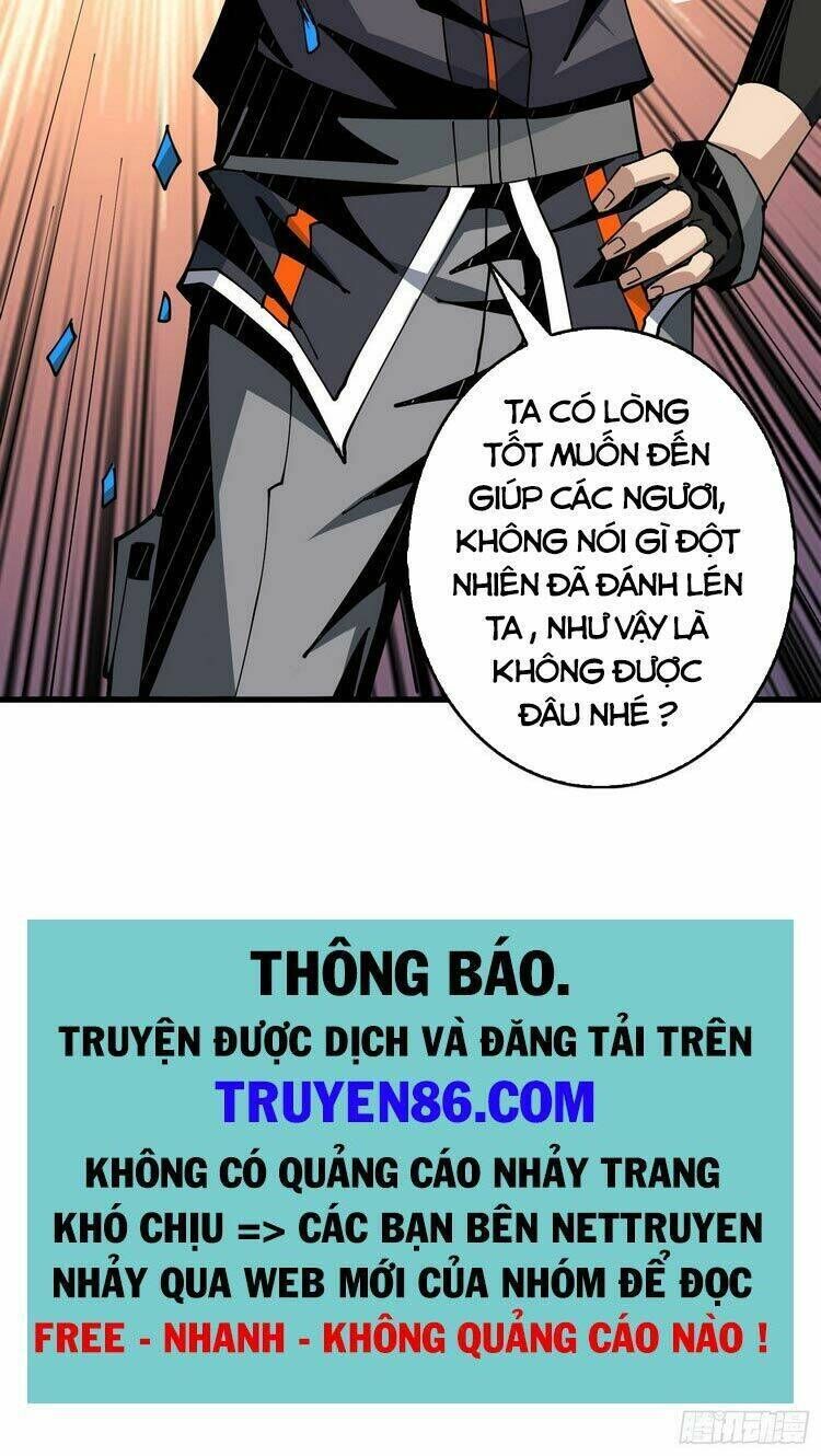 vừa chơi đã có tài khoản vương giả chapter 82 - Next chương 83