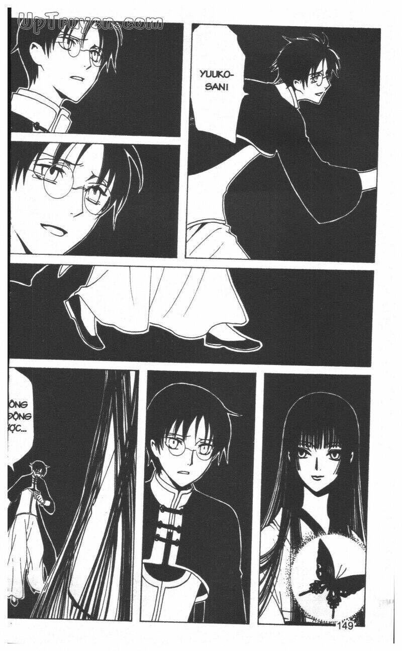 xxxHoLic - Hành Trình Bí Ẩn Chapter 19 - Next 