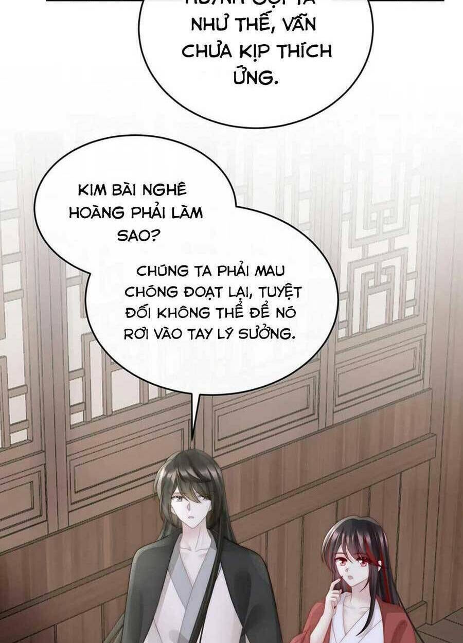 thê chủ, thỉnh hưởng dụng chapter 69 - Next chapter 70