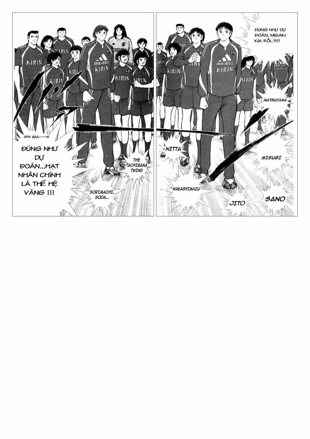 Captain Tsubasa : Golden 23 Chapter 1 - Trang 2