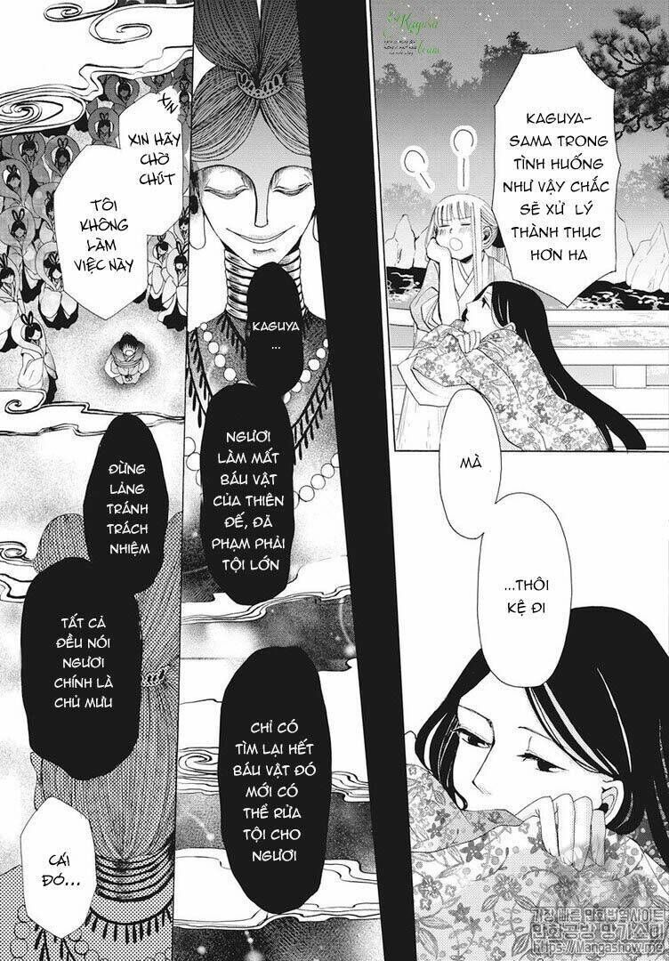 Bí Mật Thầm Kín Của Công Chúa Kaguya Chapter 2 - Trang 2