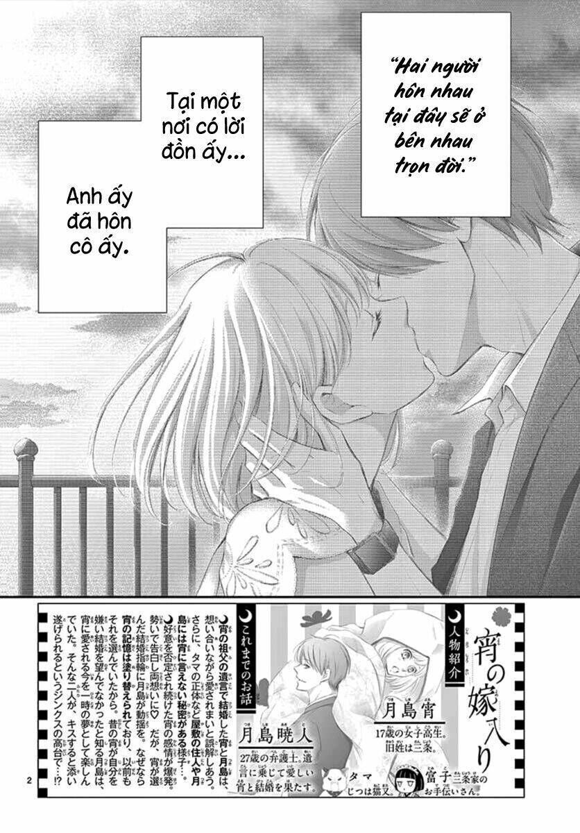 yoru no yomeiri chapter 8 - Trang 2