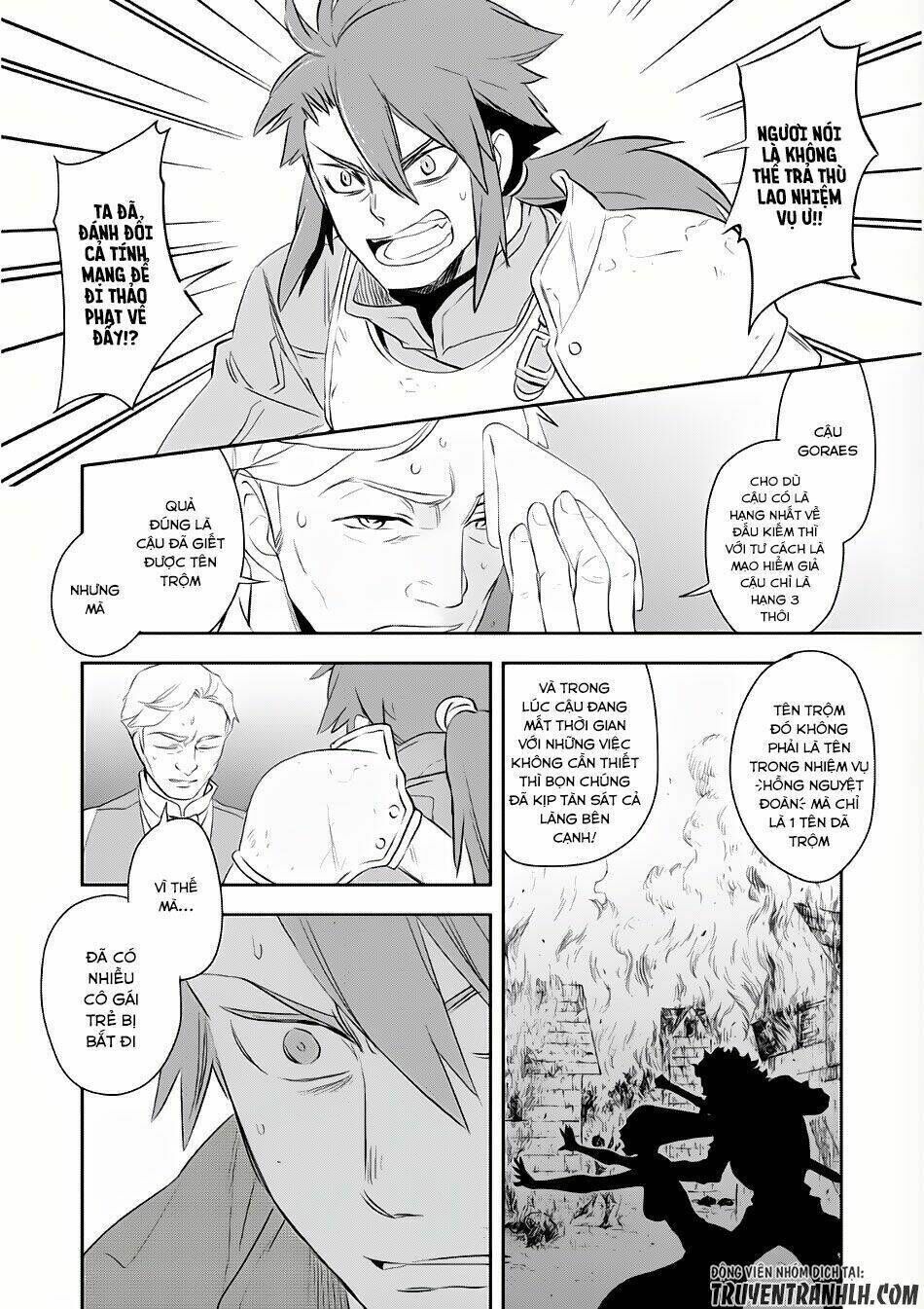 wortenia senki chapter 4 - Trang 2