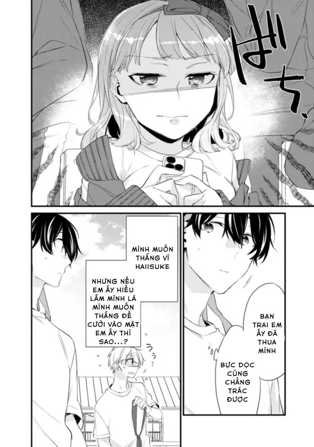 osananajimi kanojo no morahara ga hidoi n de zetsuen sengen shite yatta chapter 8 - Next chapter 9