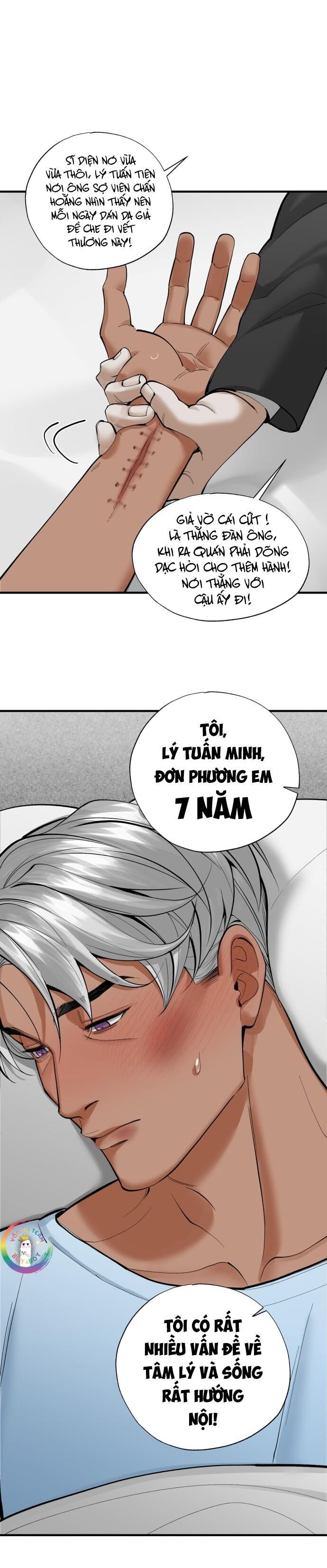 pry (trộm nhìn) Chapter 46 - Next Chương 47