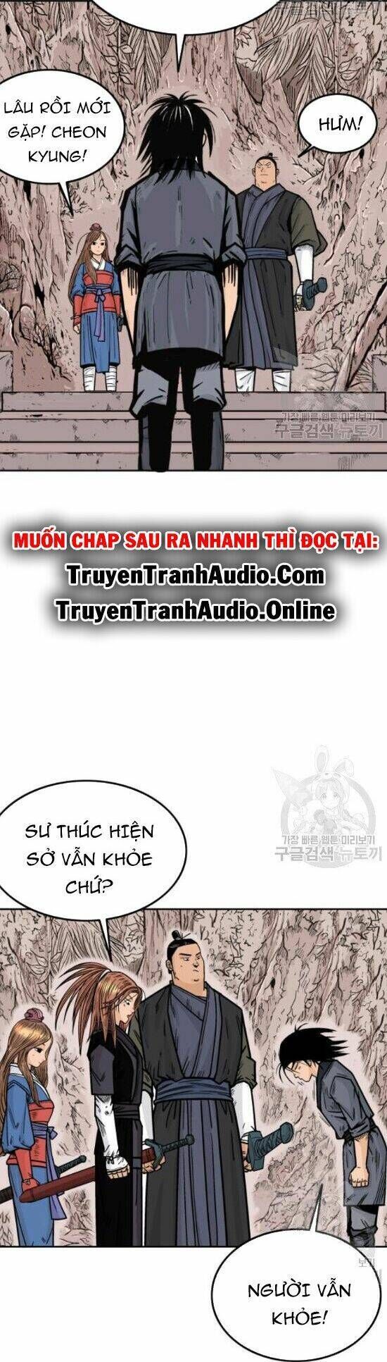 hỏa sơn quyền chap 2 - Trang 2