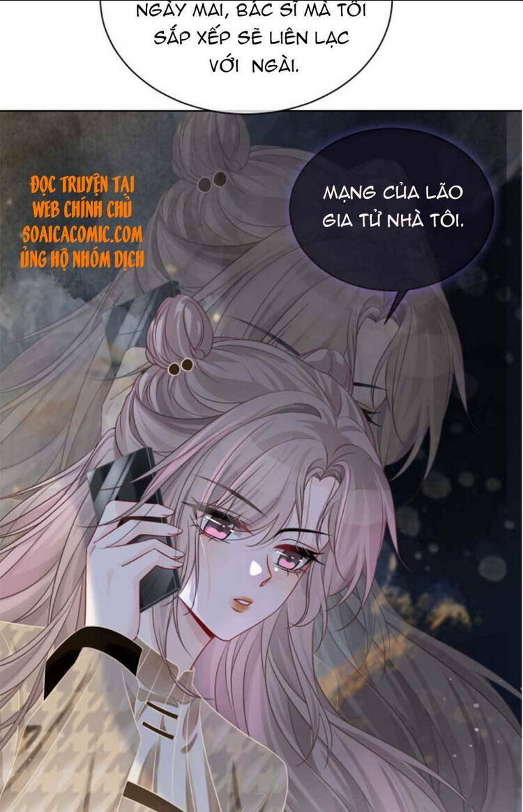 được các anh trai chiều chuộng tôi trở nên ngang tàng chapter 56 - Next chapter 57