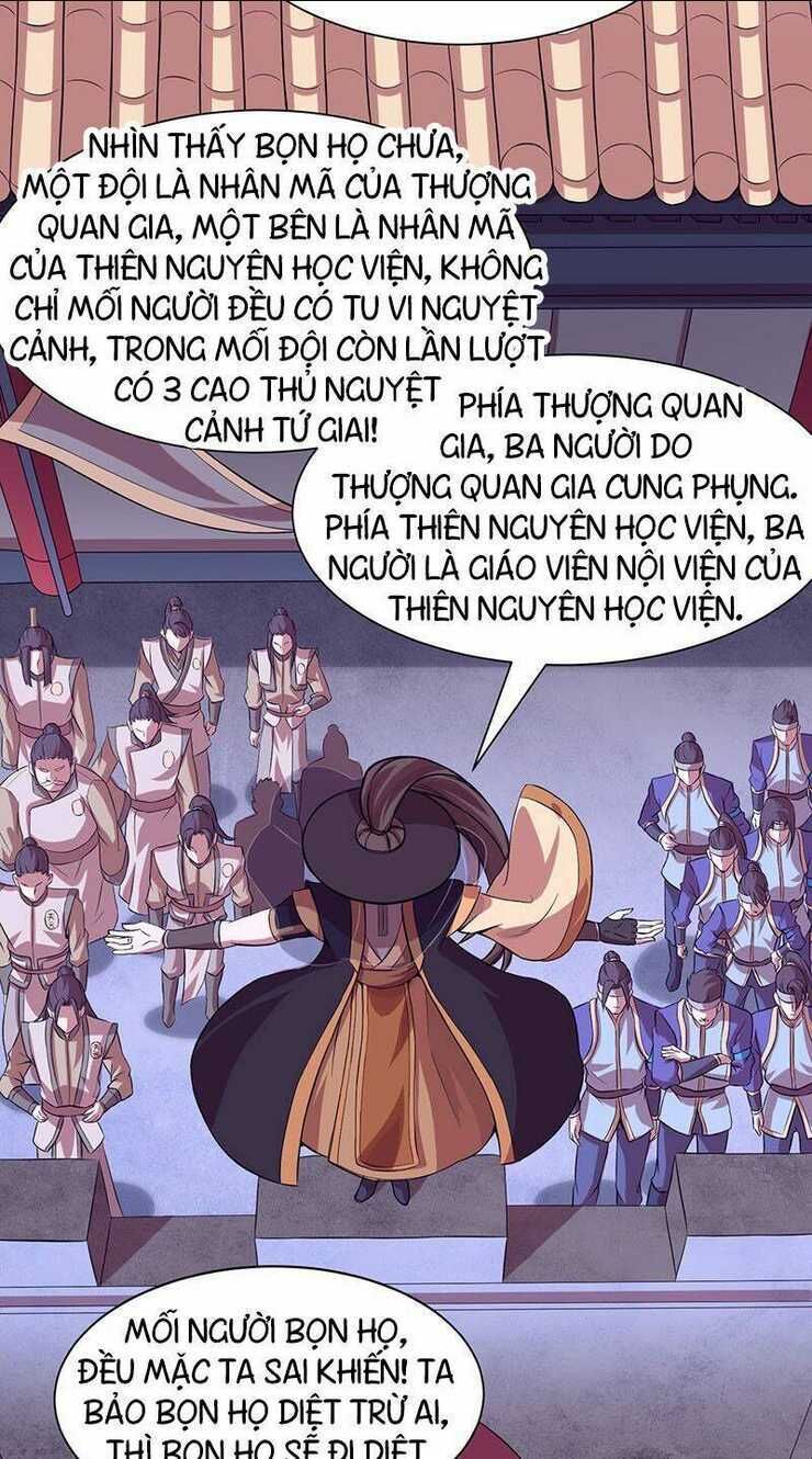 tiên đế qui lai chapter 58 - Trang 2