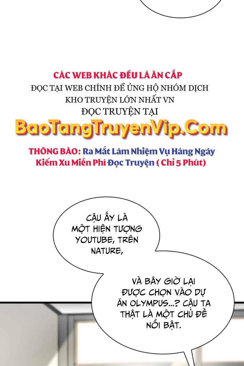 bác sĩ phẫu thuật hoàn hảo chapter 77 - Trang 2